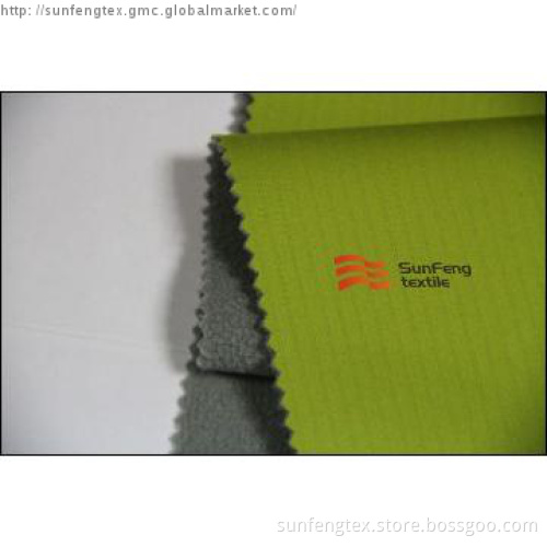 Knitted Composite Polar Fleece